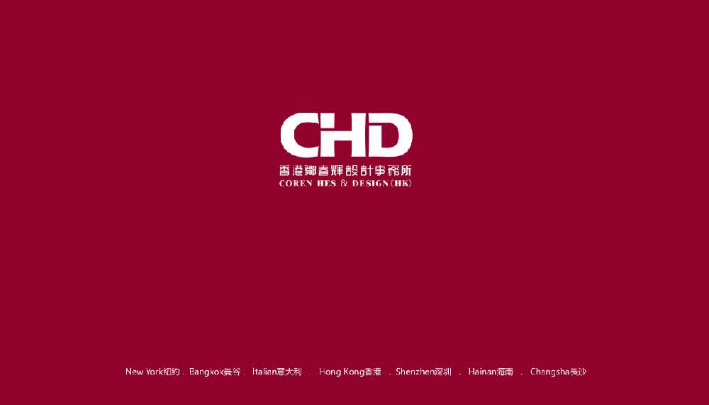 CHD宣传图